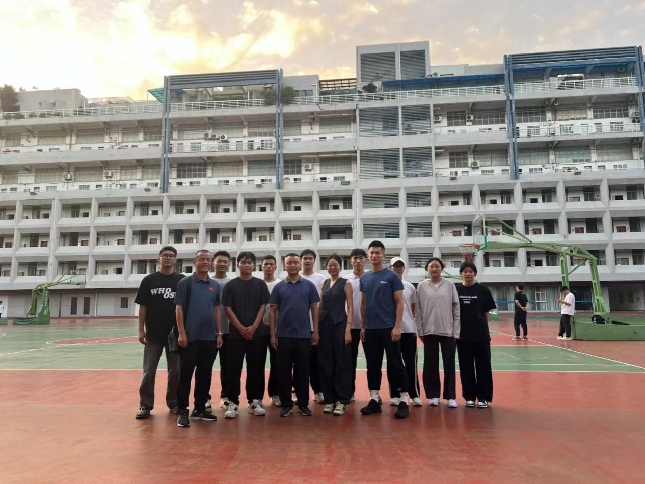 实习生