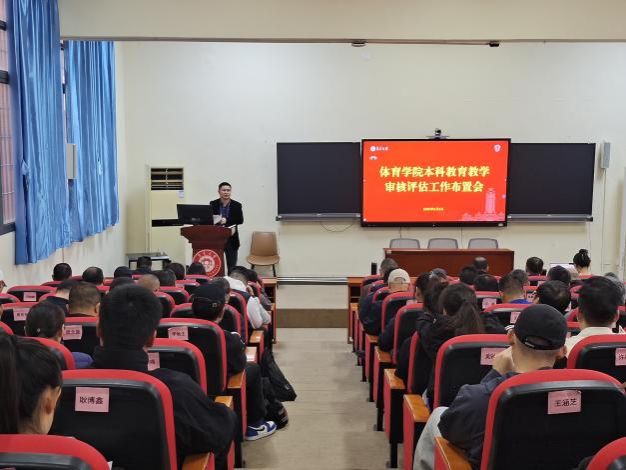 微信图片_2025-03-13_111101_653