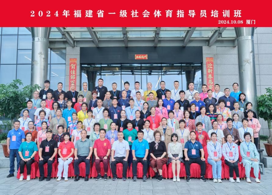微信图片_20241009171340