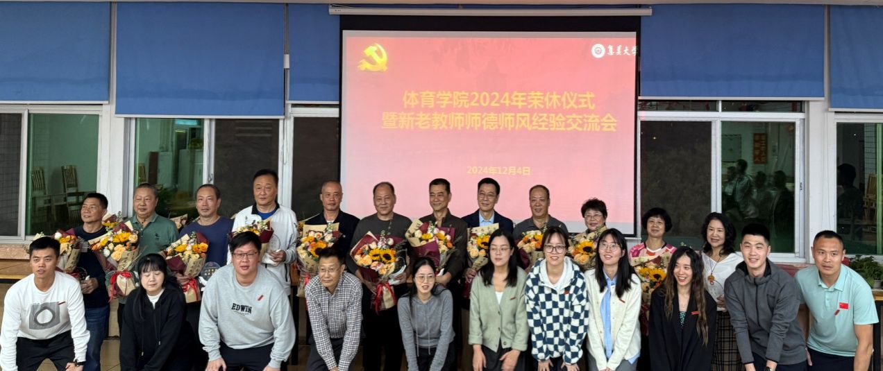 微信图片_20241205150616